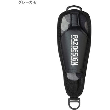 PLIERS HOLDER Ⅴ L (プライヤーホルダーⅤ Lサイズ) PAC-303 Pazdesign(パズデザイン)