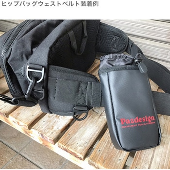 MULTI POUCH (マルチポーチ) PAC-299 - Pazdesign(パズデザイン)