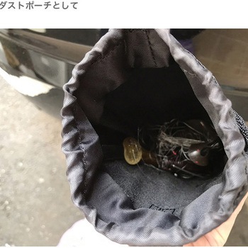 MULTI POUCH (マルチポーチ) PAC-299 Pazdesign(パズデザイン)