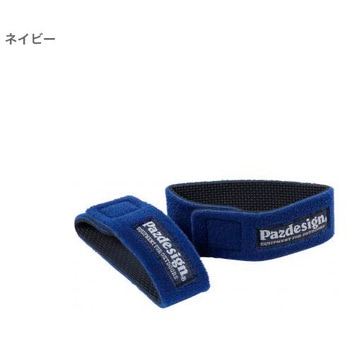ROD BELT Ⅱ S (ロッドベルトⅡ Sサイズ) PAC-208 Pazdesign(パズデザイン)