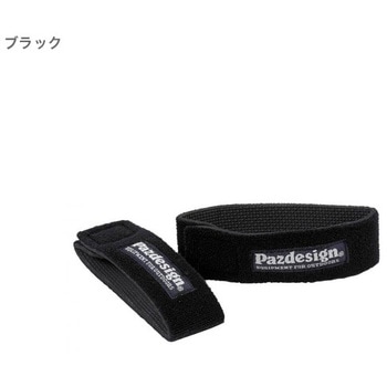 ROD BELT Ⅱ S (ロッドベルトⅡ Sサイズ) PAC-208 Pazdesign(パズデザイン)