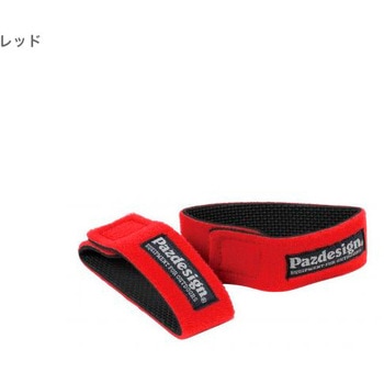 ROD BELT Ⅱ S (ロッドベルトⅡ Sサイズ) PAC-208 Pazdesign(パズデザイン)