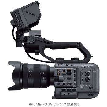 CinemaLineカメラ SONY