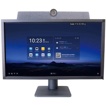 27インチWEB会議フルパッケージ MAXHUB