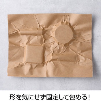 テープのいらない梱包紙 クラフト ヒサゴ
