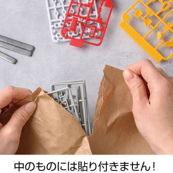 テープのいらない梱包紙 クラフト ヒサゴ