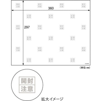 KP104 テープのいらない梱包紙 白厚紙 1冊(10枚) ヒサゴ 【通販サイト