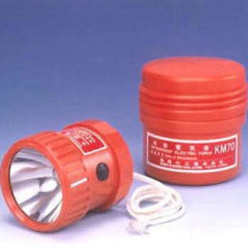 水密電気灯 興亜化工