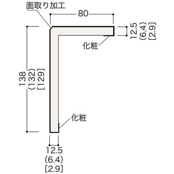 後仕上げタイプ上り框(付け框兼用) 12mm厚 ノダ 【通販モノタロウ】