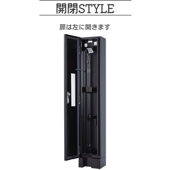EV充電器 ミースEVポートM UNISON(ユニソン)