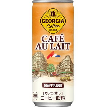 ジョージアカフェ・オ・レ コカ・コーラ