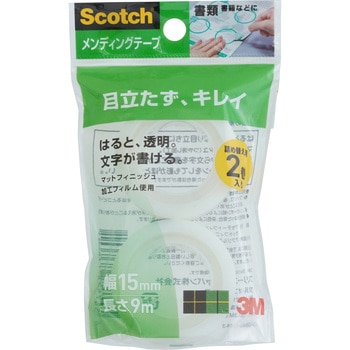 3M スリーエム スコッチ メンディングテープ 小巻 3M(スリーエム)