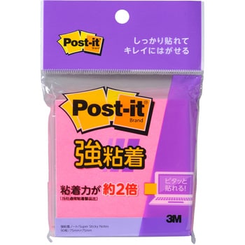 【強粘着】 ポストイット 強粘着ふせん ノート 75×75mm ネオンカラー 3M スリーエム スリーエム(3M)