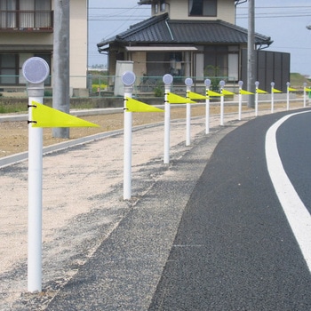 反射式注意喚起マーカー(旗) 吾妻商会(AZUMA)