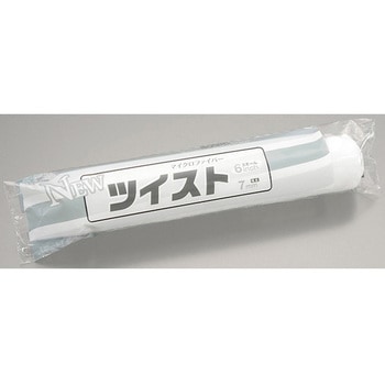 NEWツイストローラー スモール 大塚刷毛製造
