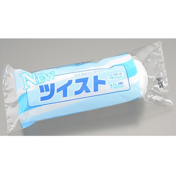 NEWツイストローラー スモール 大塚刷毛製造