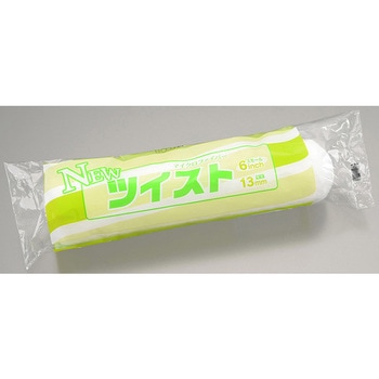 NEWツイストローラー スモール 大塚刷毛製造