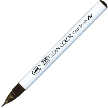 リアルブラッシュ 呉竹