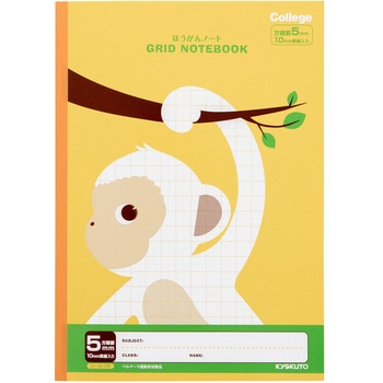 LT01LY �J���b�W �A�j�}�� �ق�����m�[�g ���{�m�[�g ����r ���Ƃ� 30�� �������C�G���[ �T�C�YB5  LT01LY 25172535