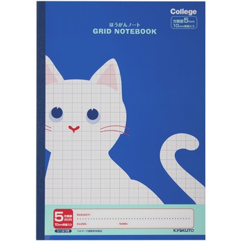 LT01B �J���b�W �A�j�}�� �ق�����m�[�g ���{�m�[�g ����r ���Ƃ� 30�� �u���[ �T�C�YB5  LT01B 25172544