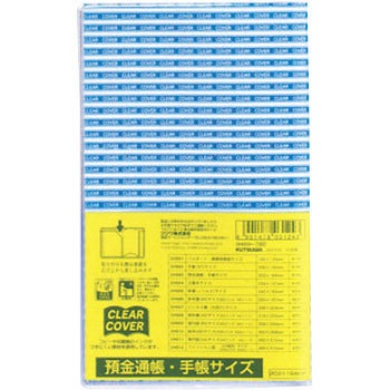 DH003 NAJo[ Nc 25172964