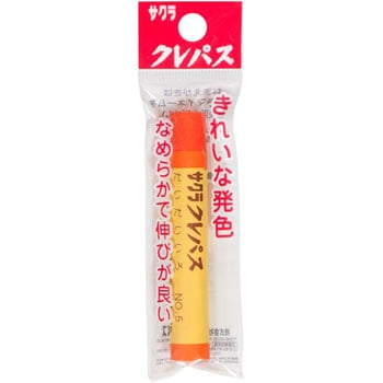 クレパスフック サクラクレパス