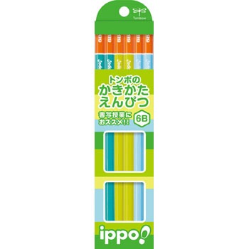 KB-KPN02-6B ippo ҂ v[(Zp) g{M 25174793