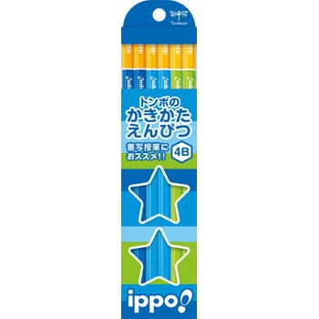 KB-KPM02-4B ippo ҂ v[(Zp) g{M 25174854