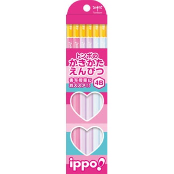 KB-KPW02-4B ippo ҂ v[(Zp) g{M 25174879