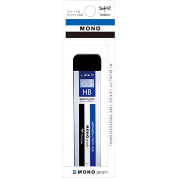 替え芯MG03HBパック トンボ鉛筆