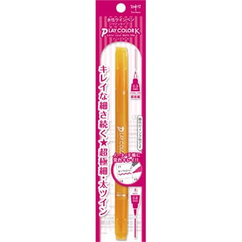 水性サインペン プレイカラーK トンボ鉛筆