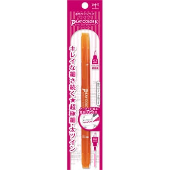 水性サインペン プレイカラーK トンボ鉛筆