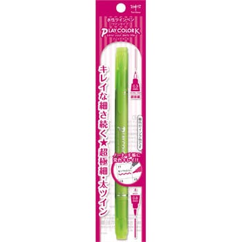 水性サインペン プレイカラーK トンボ鉛筆