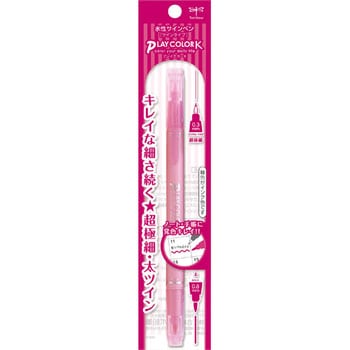 水性サインペン プレイカラーK トンボ鉛筆