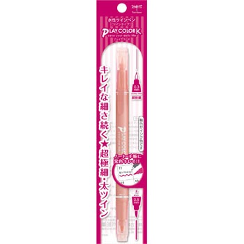 GCY-178 �����T�C���y�� �v���C�J���[K �g���{���M 25175247