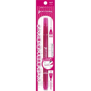 水性サインペン プレイカラーK トンボ鉛筆