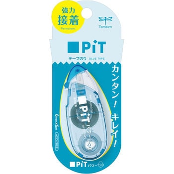 ピットパワーエッグソーダ トンボ鉛筆