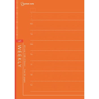 フリーウィークリー レイメイ藤井 手帳本体 通販モノタロウ Nt226