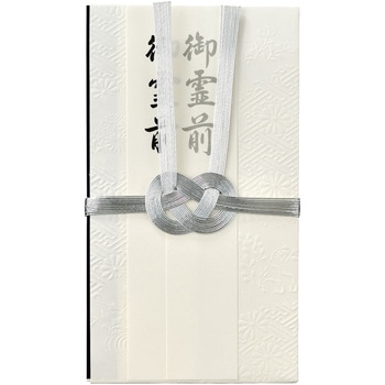 仏新金封 マルアイ