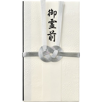 仏新金封 マルアイ