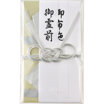 仏新金封 マルアイ