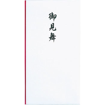 P�m-CH191 �R�b�g������ �}���A�C 25178223