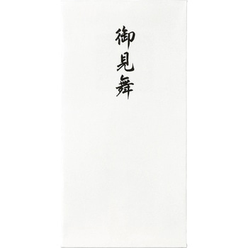 コットン万円袋 マルアイ