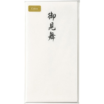 コットン万円袋 マルアイ