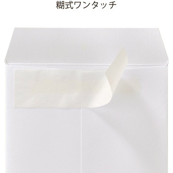 コットン仏万円袋 マルアイ