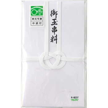 仏金封 玉串料 マルアイ