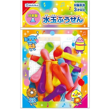 水玉ふうせん DBK