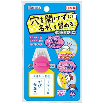 63607 ������Ɩ��D���� DBK 25178756