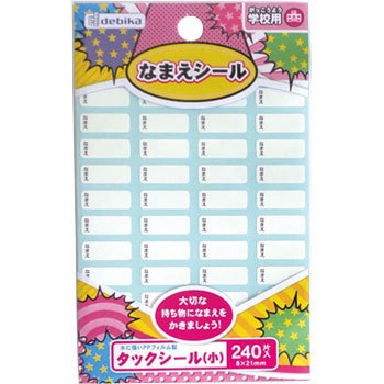 63613 �^�b�N�V�[�� DBK 25178783