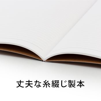 Nt12n 無地ノート クラフト 日本ノート サイズ 罫 止め罫 枚数 40 Nt12n 1冊 通販モノタロウ